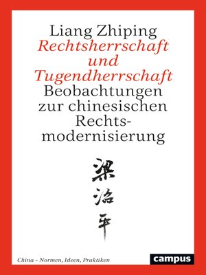 cover image of Rechtsherrschaft und Tugendherrschaft